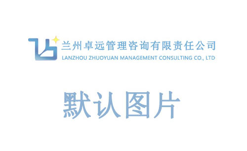 海南三亞印刷廠(chǎng) 單頁(yè)印刷 定制單頁(yè)印刷