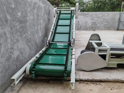 羊場帶式提升機